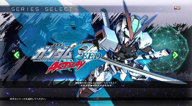 Switch《SD高达G世纪：火线纵横》试玩版明天正式上线