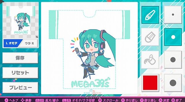 Switch《初音未来：歌姬计划MEGA39’s》收录两首新曲并推出自订T恤