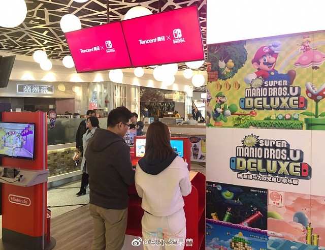 上海首家官方授权Switch国行美罗城店开张