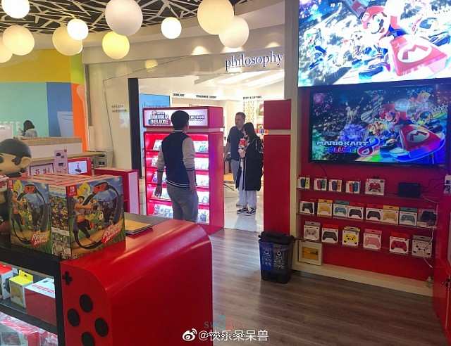 上海首家官方授权Switch国行美罗城店开张