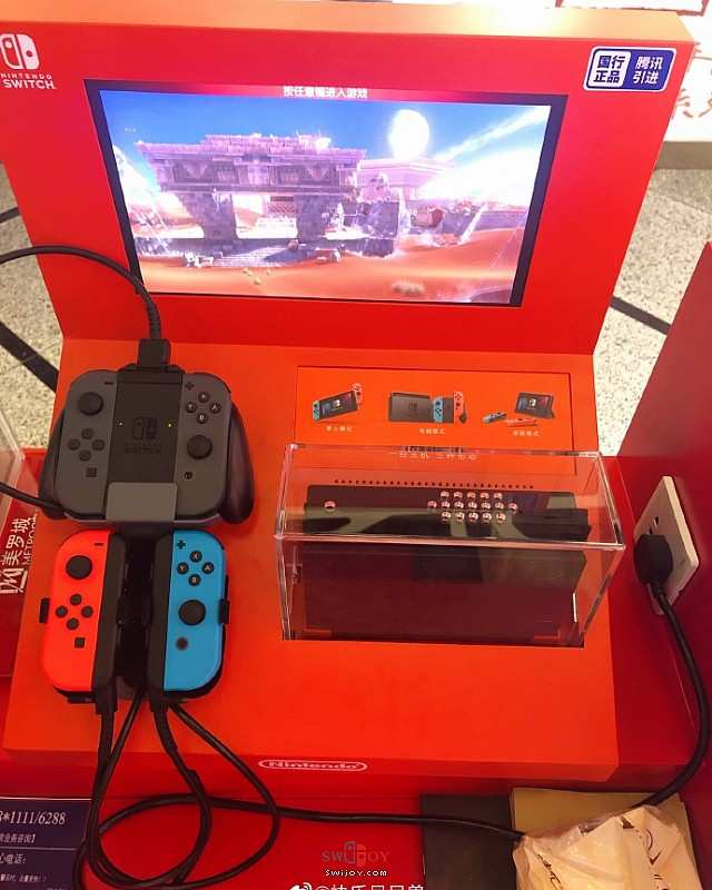 上海首家官方授权Switch国行美罗城店开张