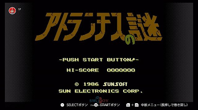 Switch在线服务2月4款经典会员免费游戏发布