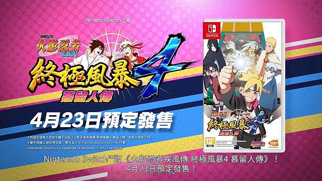 水饺思维奇 SWIJOY
