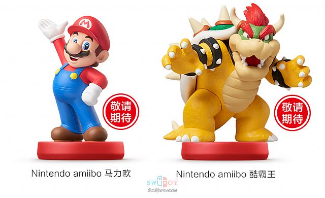 水饺思维奇 SWIJOY