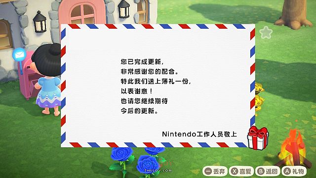 Switch《动物森友会》地球日更新上线