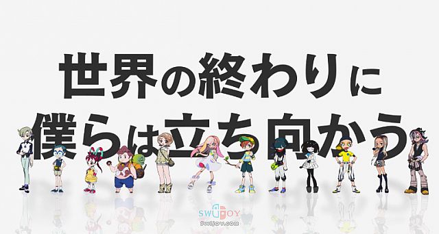 水饺思维奇 SWIJOY