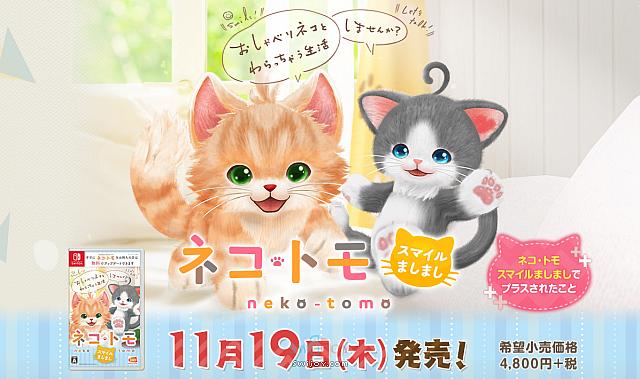 水饺思维奇 SWIJOY