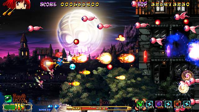 水饺思维奇 SWIJOY