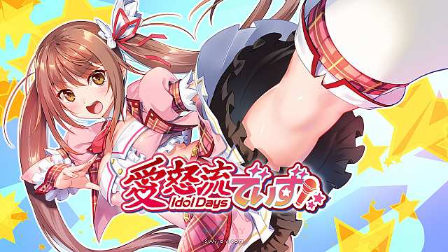 水饺思维奇 SWIJOY