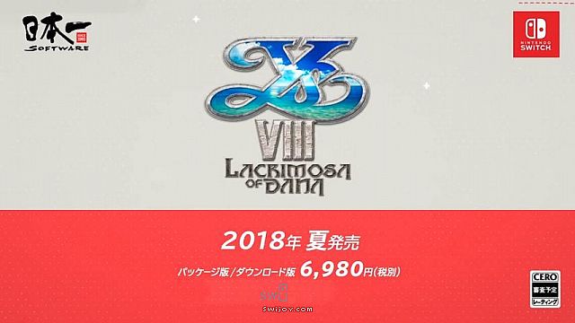 《伊苏8：达娜的落泪日》具体发售日期已确定 其它版本DLC将被收录