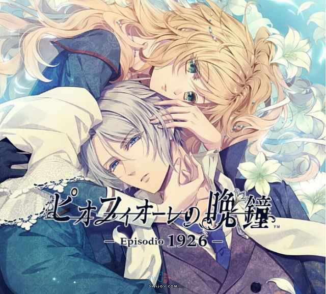 水饺思维奇 SWIJOY