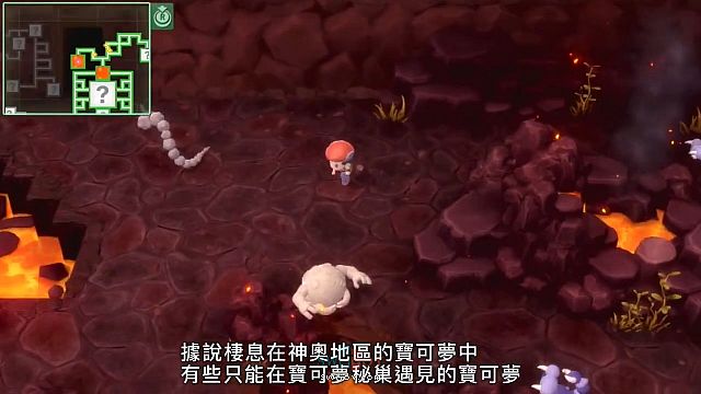 Switch《宝可梦发布会》系列游戏介绍全程视频 