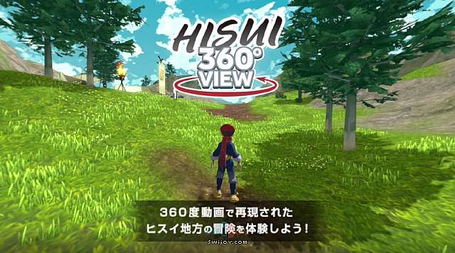 水饺思维奇 SWIJOY