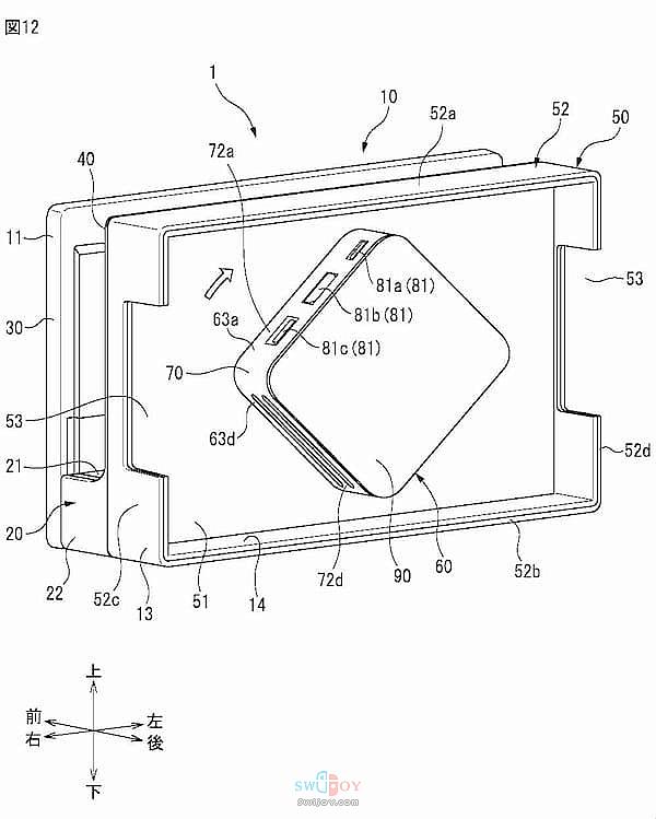 Switch接口可旋转新底座专利图曝光