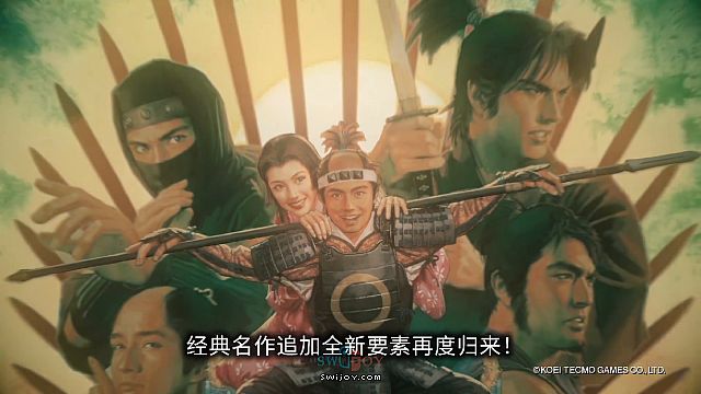 水饺思维奇 SWIJOY