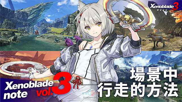 水饺思维奇 SWIJOY