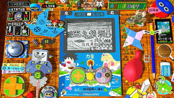 水饺思维奇 SWIJOY