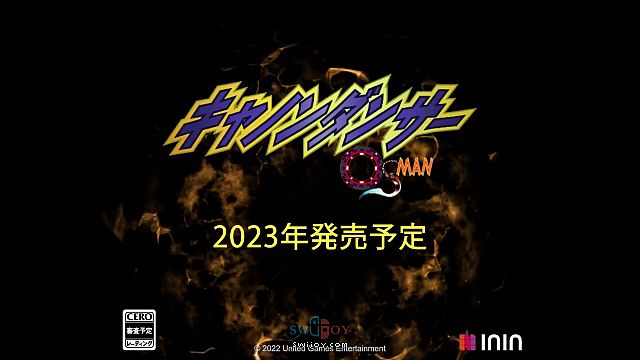 水饺思维奇 SWIJOY