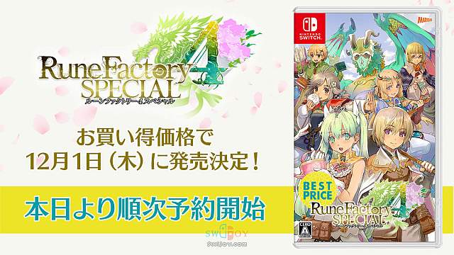 水饺思维奇 SWIJOY