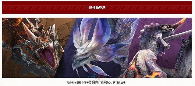 水饺思维奇 SWIJOY