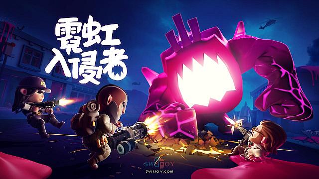 水饺思维奇 SWIJOY