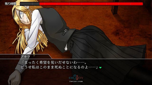 水饺思维奇 SWIJOY