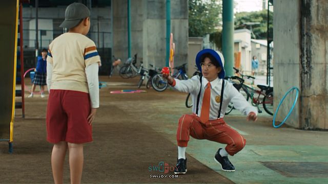 水饺思维奇 SWIJOY