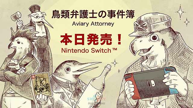 水饺思维奇 SWIJOY