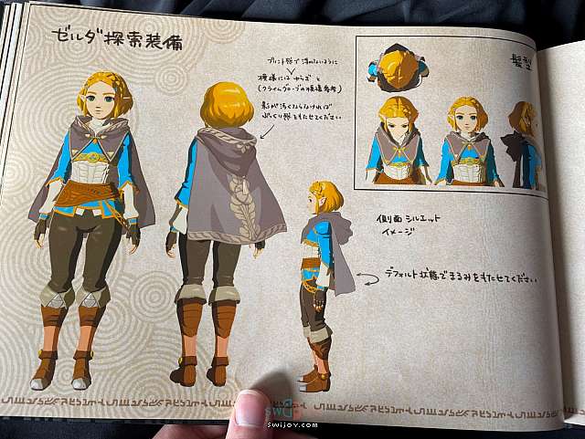 Switch的《塞尔达传说：王国之泪》艺术设定画册内容曝光