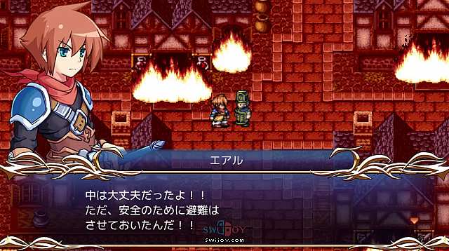 水饺思维奇 SWIJOY