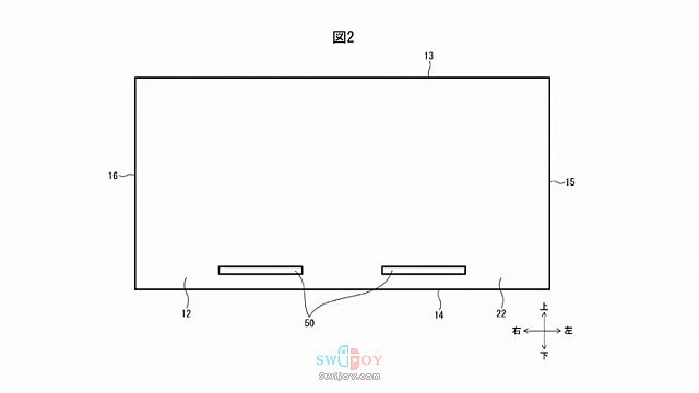任天堂新掌机专利被公开 疑似Super Switch