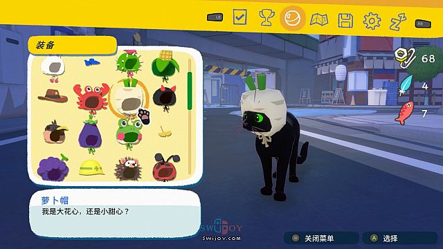 水饺思维奇 SWIJOY