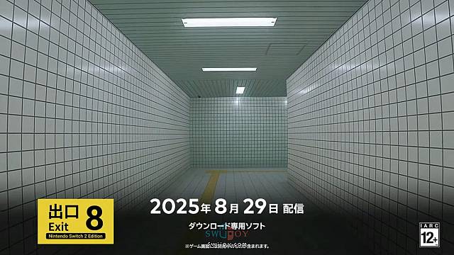 水饺思维奇 SWIJOY