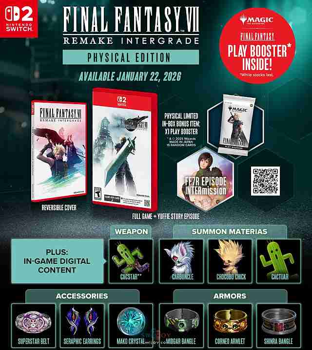 水饺思维奇 SWIJOY