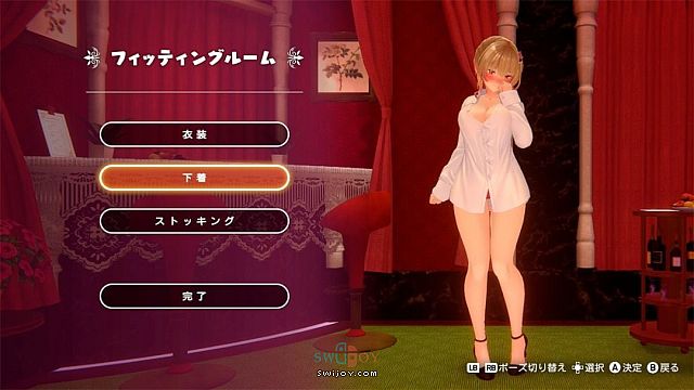 Switch《醉醺醺：兔兔秘密花园》将于10月9日发售