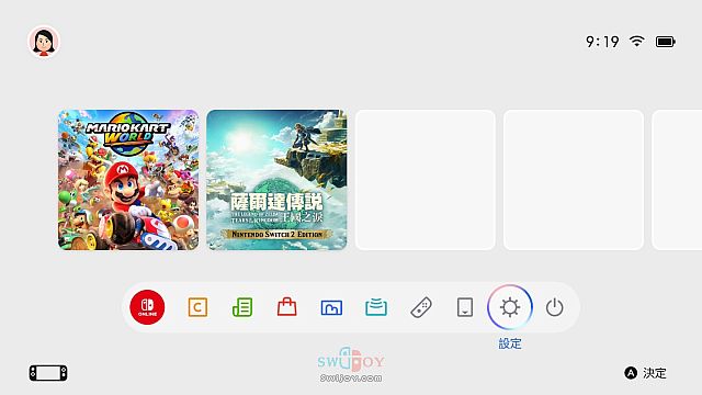 水饺思维奇 SWIJOY