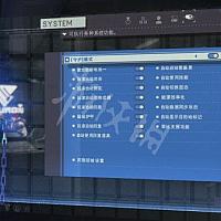 Switch《异界锁链》难度分析以及游戏中调整难度的方法