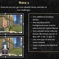 Switch《火焰纹章：风花雪月》第二波DLC正式上线