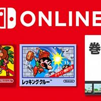 Switch神操作机能今日发布：在线倒带