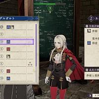 Switch《火焰纹章：风花雪月》技能等级提升所需经验一览