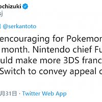 任天堂打算把更多3DS游戏移植到Switch上