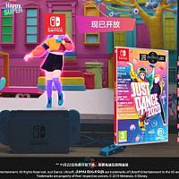 Switch《舞力全开2020》正式发售 新歌宣传片公开