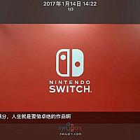 Switch《恶果之地》今日正式发售 官方发文表谢