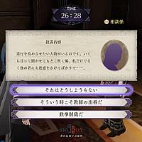 Switch《火焰纹章：风花雪月》新演示 内含小游戏