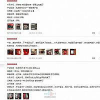 国行Switch好评度96%遗憾无法与海外版联机