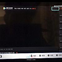 国行玩家神操作 用Switch看腾讯视频