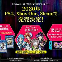 Switch《游戏王：决斗者遗产》大型更新可免费获得
