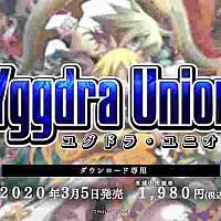 经典SRPG游戏《公主联盟 》Switch版首部PV公开