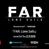 中文版Switch《远方：孤帆》今日发售
