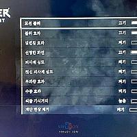 Switch《巫师3》3.6版更新跨平台存档同步及画面提升功能